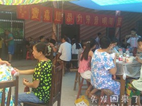 马上开学了,即将上大学的表弟今天办了学酒,谈谈礼金的问题