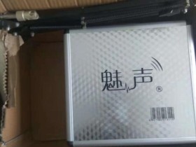 买了一套魅声t8-2二手独立声卡,来给视频配音