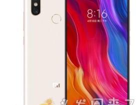 很遗憾,小米8到手3天就退了货,我倒贴了近50块