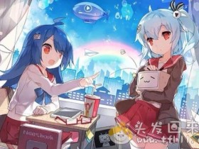 又到了bilibili可以提现的时间了