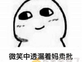 是谁偷偷撑爆了我的c盘?罪魁祸首竟然是它——pagefile.sys