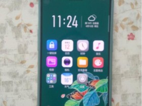 睡觉玩手机要谨慎!我差点把手机炸了