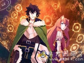 看动漫《盾之勇者成名录》无谓地熬夜,真的伤不起