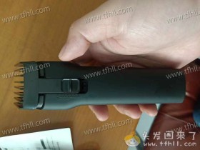 又买了款自动理发器,剪了个头发
