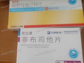 这波属实是麻了,身体代谢有大问题!!