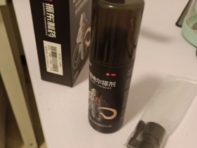 能抠一点是一点,买了一瓶便宜点的达霏欣米诘地尔