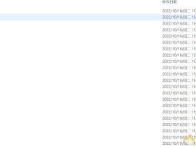 关于品胜监控(可能所有喵影精灵都适用)视频在电脑上播放不出来的解决方法