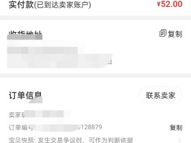 5年前买的英菲克i6(512M8g)RK3128A芯片,被我刷机刷成砖头,彻底废废了!!