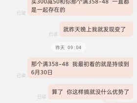 2023年618花了小一千,都买了些啥?