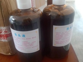 又买了4盒非那雄胺,外加2瓶据说是自制的侧柏叶等中药的洗发水