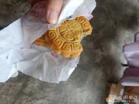 2023中秋节,一个人过