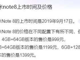 我宣布,华为就是个垃圾!!手机就是低配高价,割国人韭菜