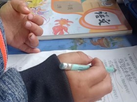 真tm命苦啊,摊上了有“学习障碍”的小孩子