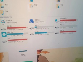 重装电脑系统二三事