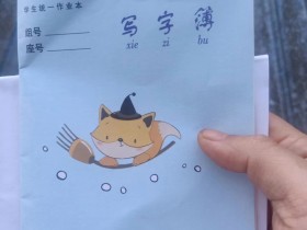 莫名其妙收到一个快递,里面的东西让人惊讶