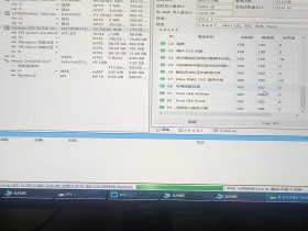 手贱折腾电脑系统,这下好了,直接把D盘全给格没了,7、8年的老数据全没了