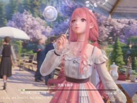 闲鱼上350元买了台二手手机vivo s10pro,12+256g