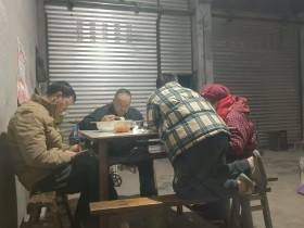 回来了,都回来过年了