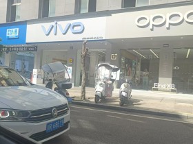 我去年12月份买的一台二手vivo s10pro手机,现在已经不行了