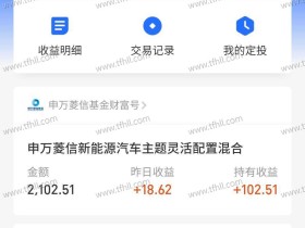 我就不信了,7月最后一天,难道又是黑色星期五,又是股票大跌的一天?