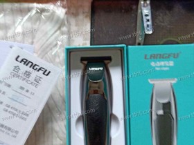 自己买了个理发器,没想到还挺好使的,另外乐草元洗发水对生发没卵用