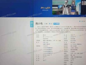 多么痛的领悟!终于知道我的显示器为什么有竖线,而且迅速变成黑带了