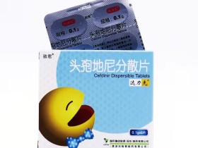 感冒之后,一只耳朵跟堵了一样,闷闷的感觉人,今天终于恢复正常了