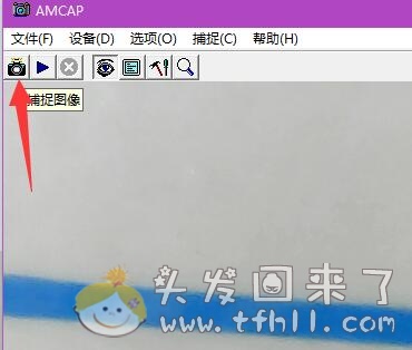 说说头皮检测仪的使用方法图片 No.4