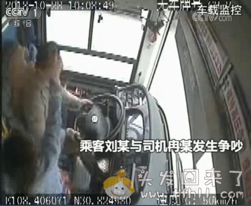 从重庆公交车桥上坠江说起……图片