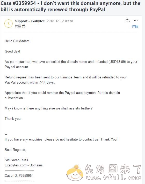 【后续】Exabytes域名到期后paypal自动扣款续费，要求退钱图片 No.1