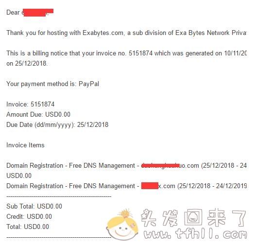 【后续】Exabytes域名到期后paypal自动扣款续费，要求退钱图片 No.2