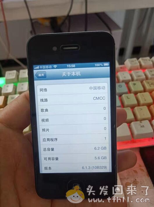 闲鱼上买了个二手iphone 4s，第一次用苹果手机居然是它！图片 No.11