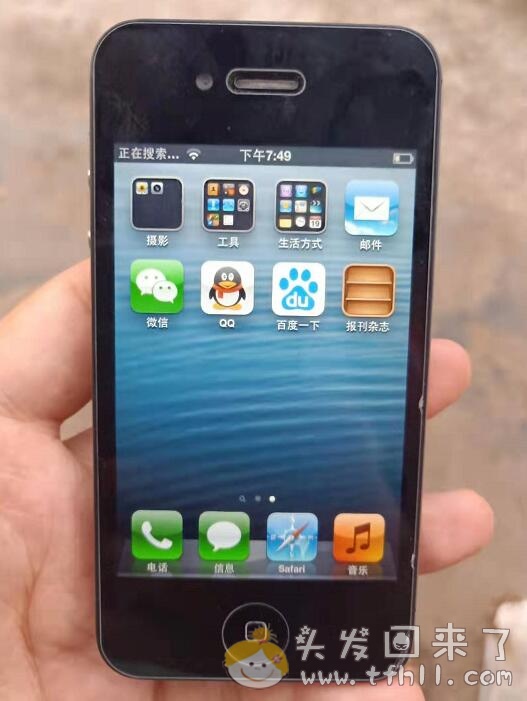 闲鱼上买了个二手iphone 4s，第一次用苹果手机居然是它！图片 No.4