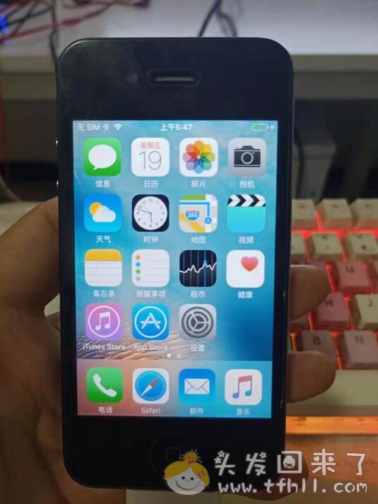 闲鱼上买了个二手iphone 4s，第一次用苹果手机居然是它！图片 No.9