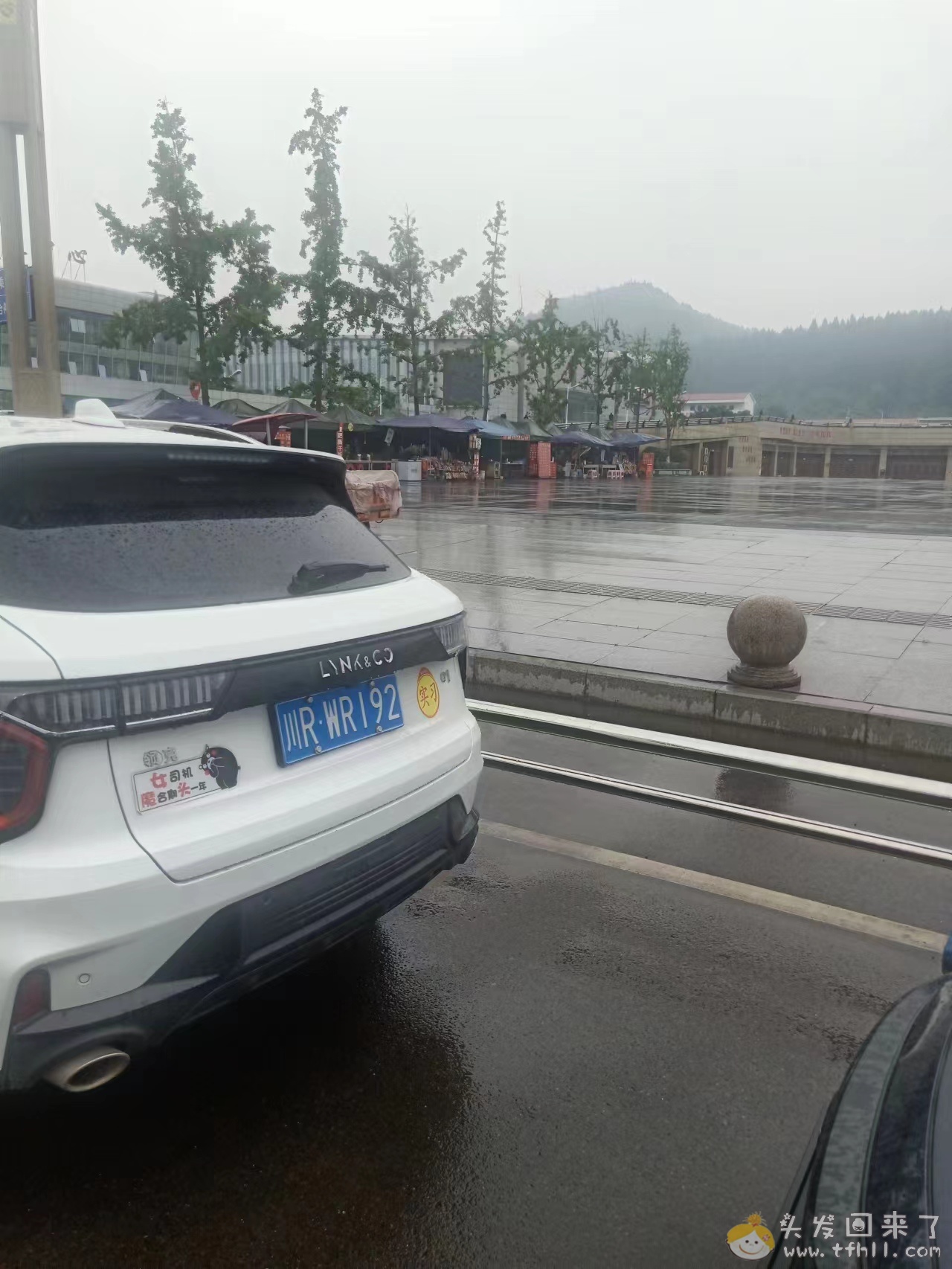 我哥和我嫂子又去西安打工了图片 No.3