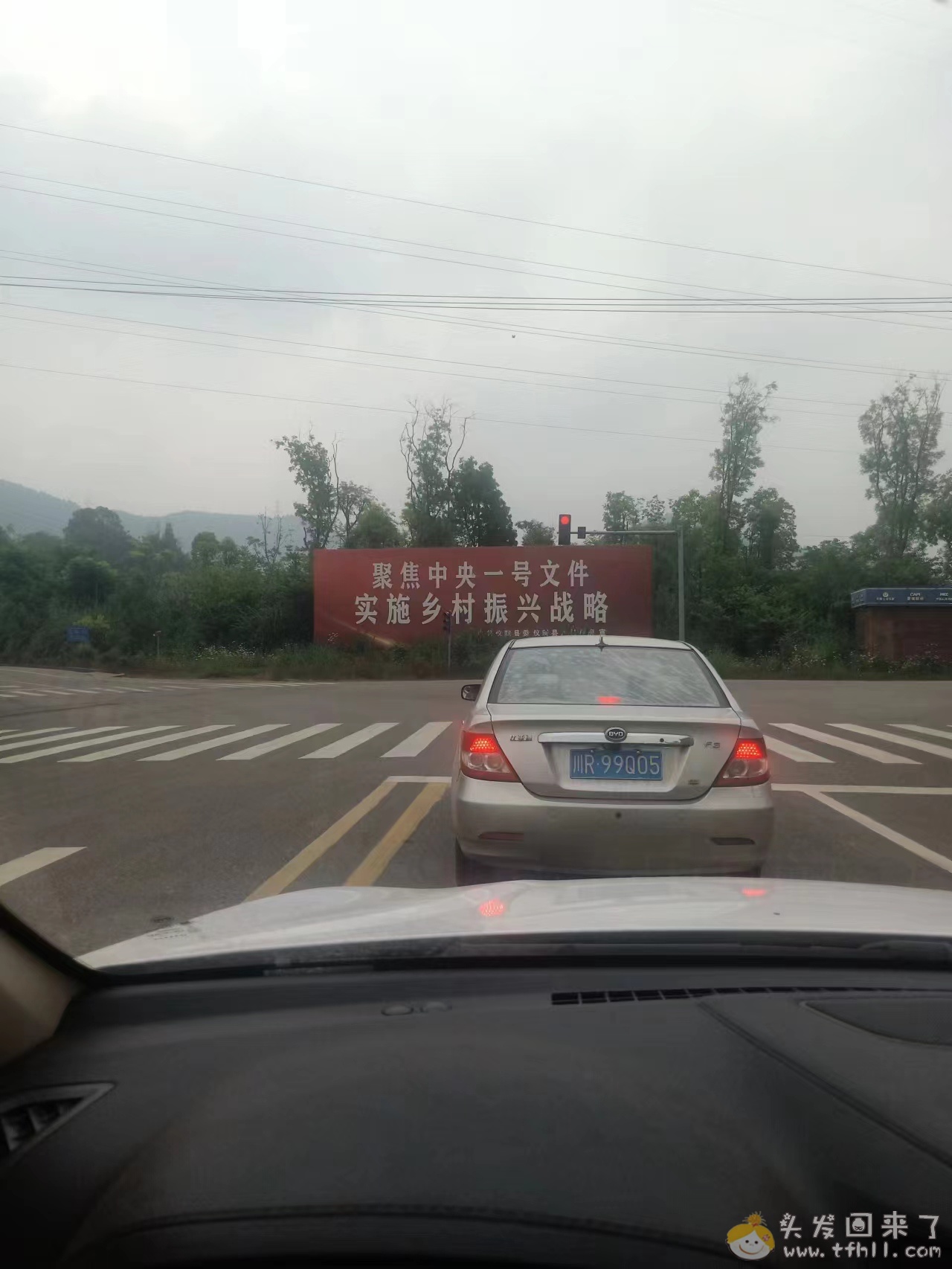 我哥和我嫂子又去西安打工了图片 No.4