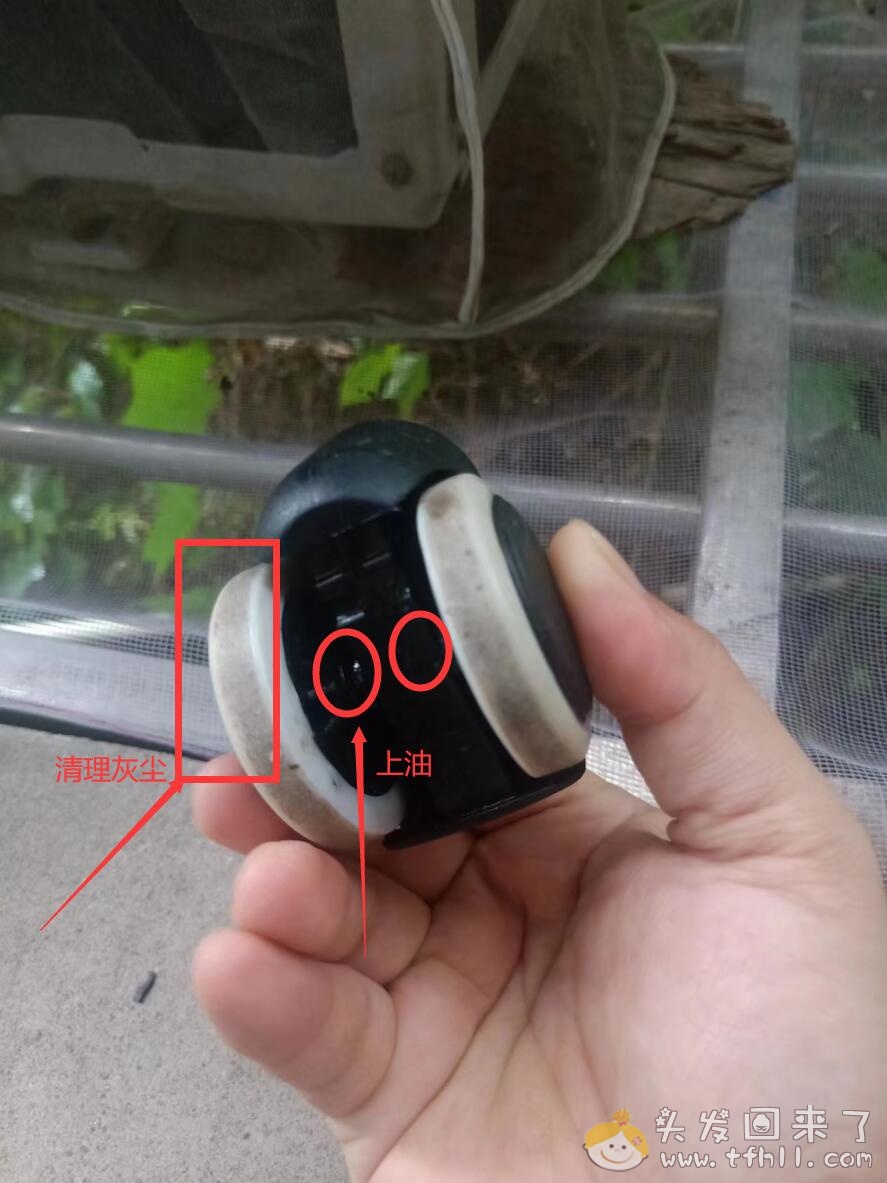 电竞椅转向不灵活怎么办，电竞椅转向卡卡转不动的怎么解决？图片 No.1