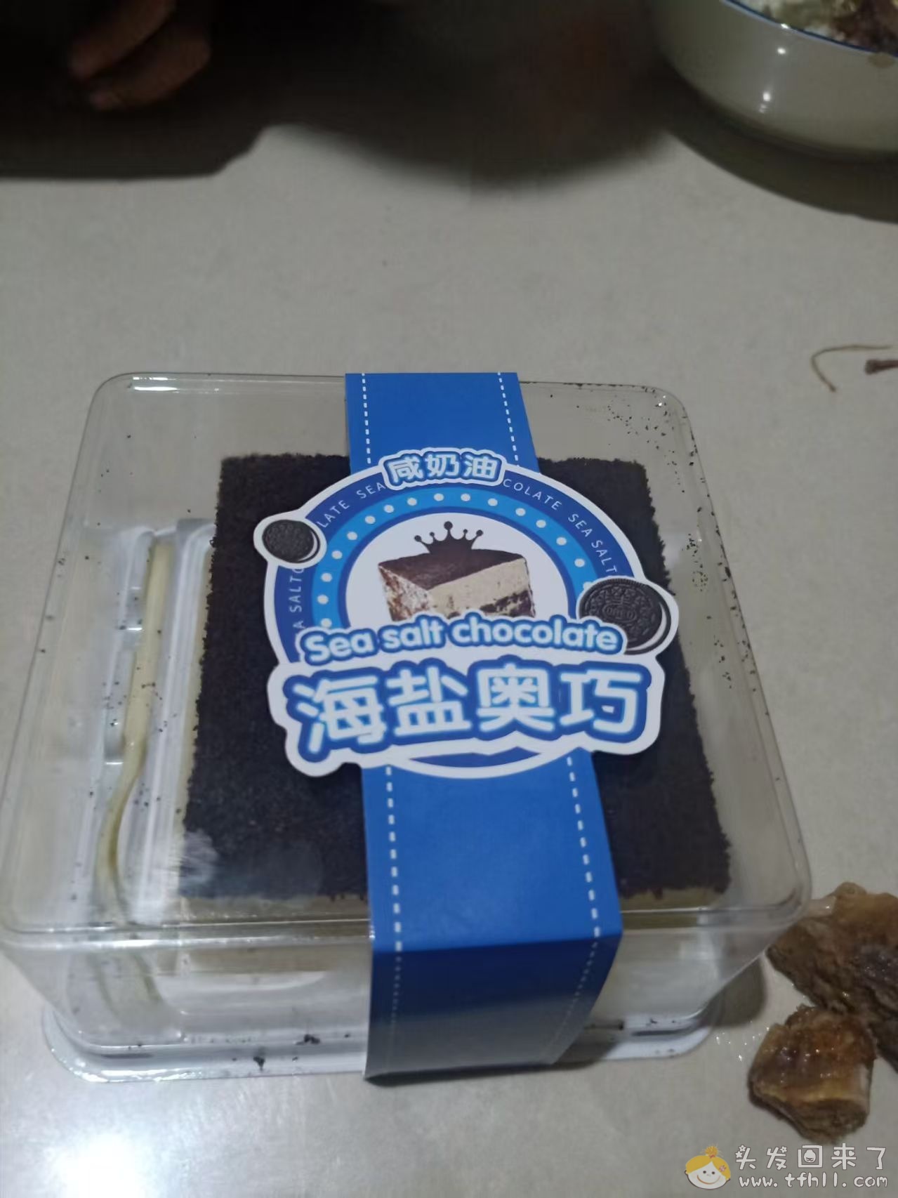 小孩8岁生日，放学后自己去买了一个蛋糕，花了18元（减了3元）图片