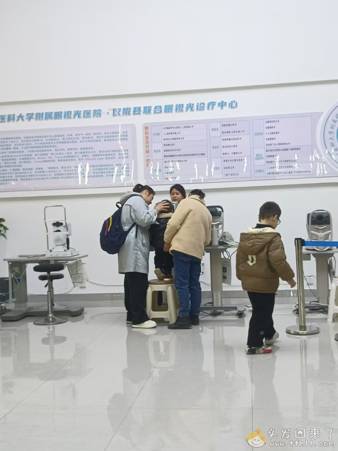 清明假期间，给二年级小朋友配了一幅近视眼镜图片 No.5