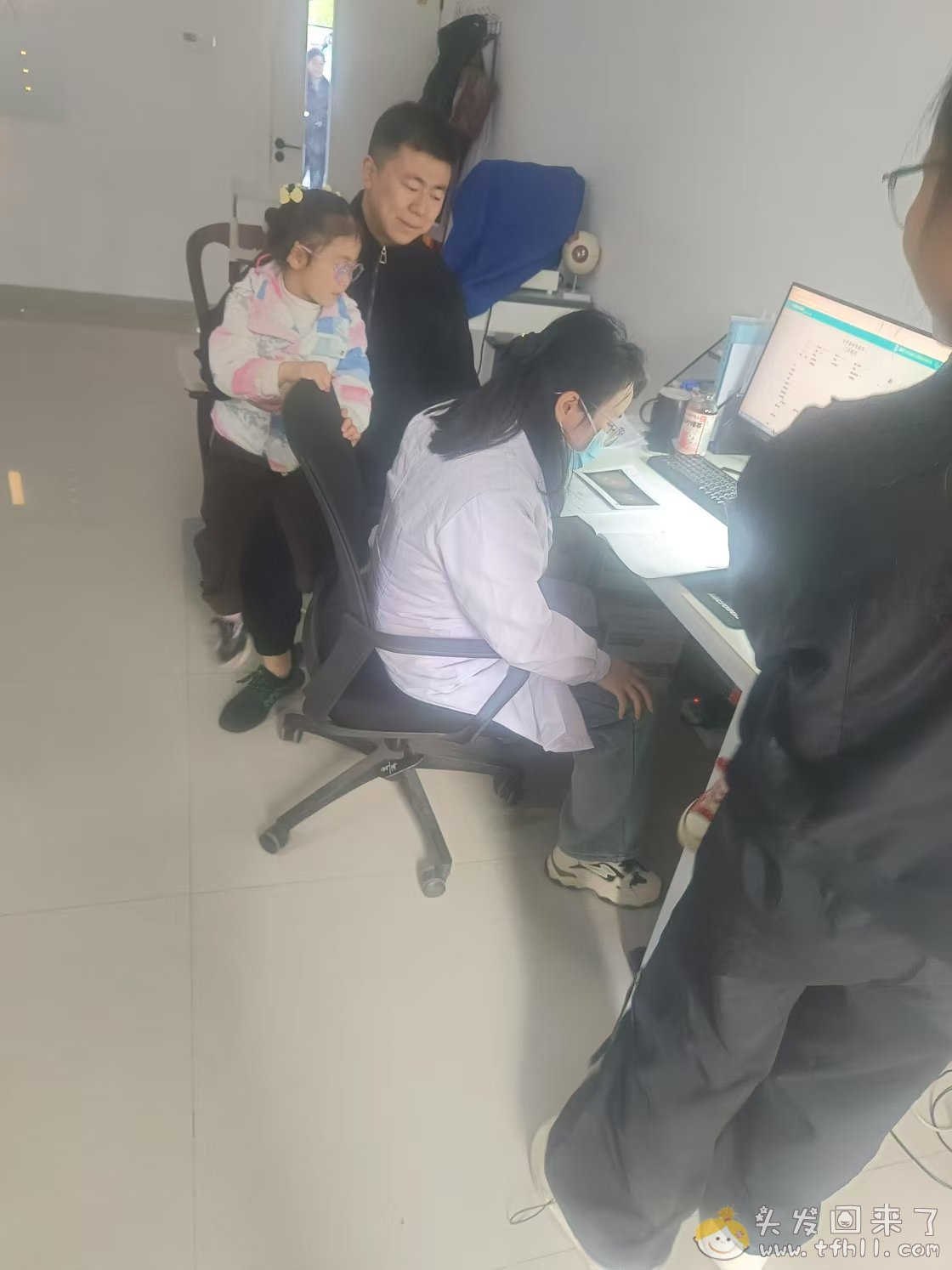清明假期间，给二年级小朋友配了一幅近视眼镜图片 No.8