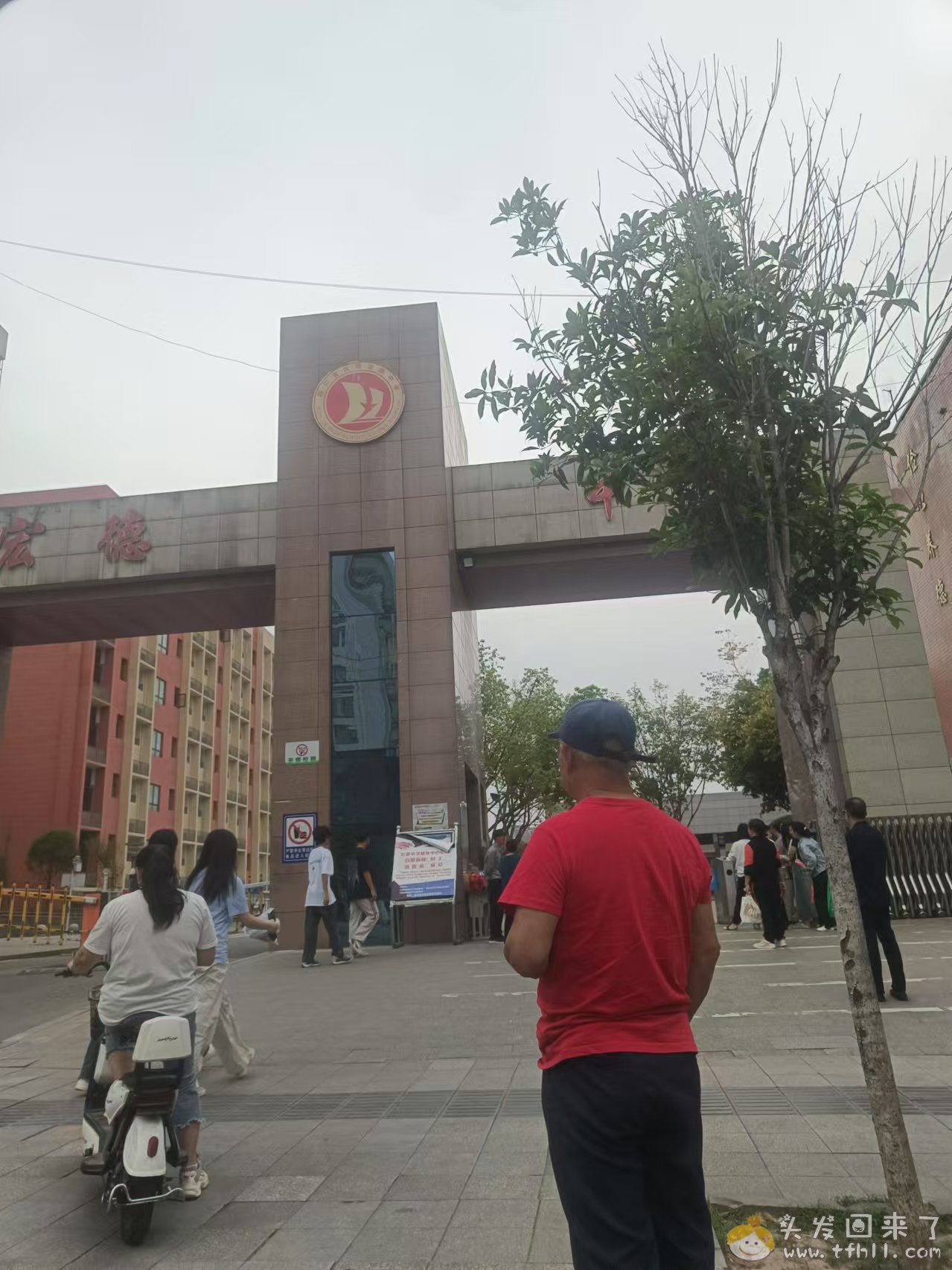 上周四去了趟县城，接我小姨妈家的孙子去医院看手臂图片 No.1