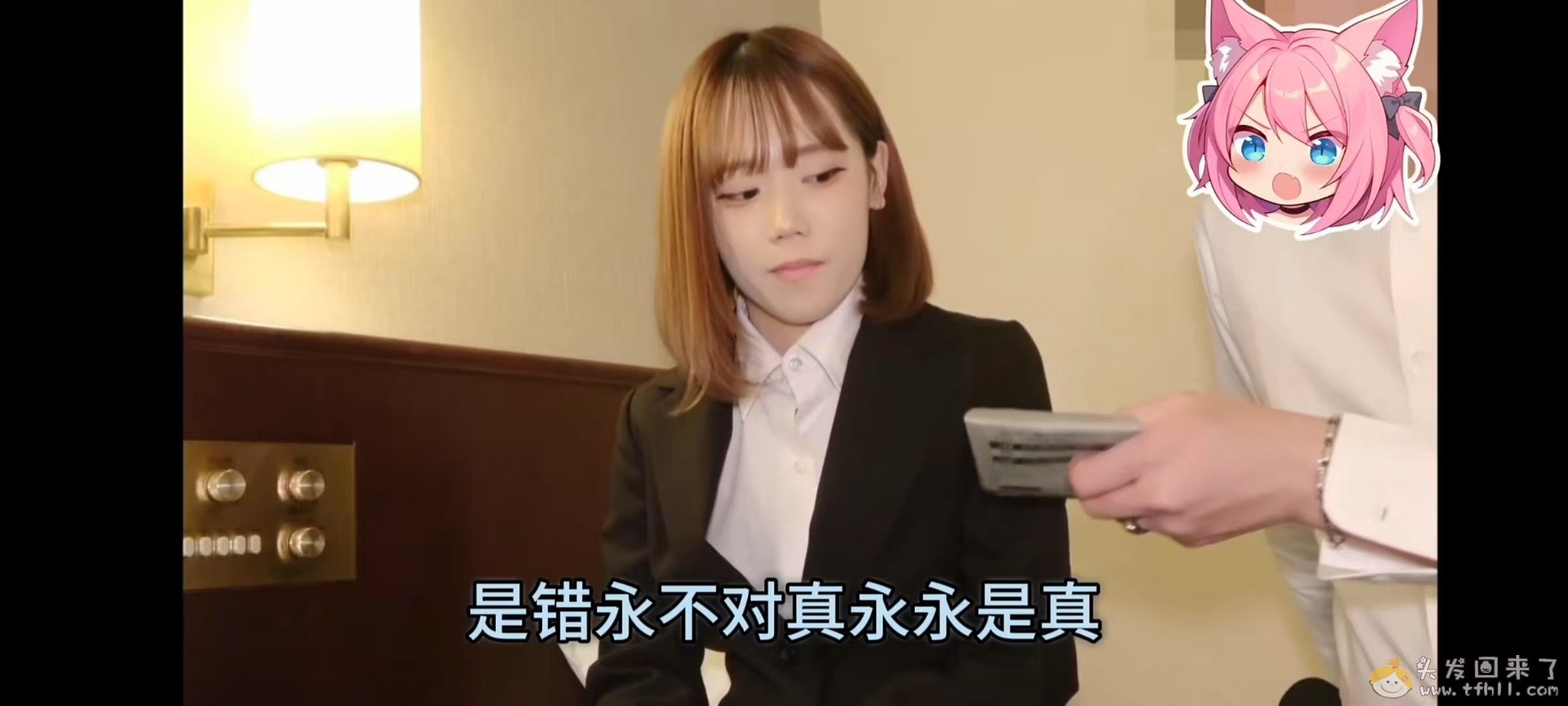 原本以为4月会是炒股四年来最大亏损月，没想到后半月竟然逆转了！这也太神奇了图片 No.13