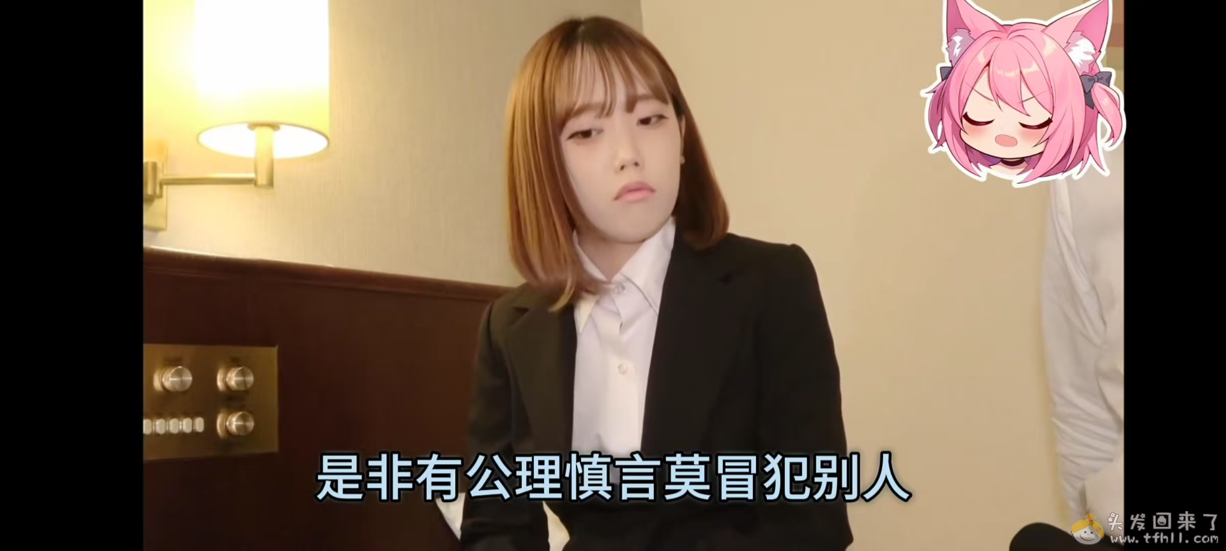 原本以为4月会是炒股四年来最大亏损月，没想到后半月竟然逆转了！这也太神奇了图片 No.14