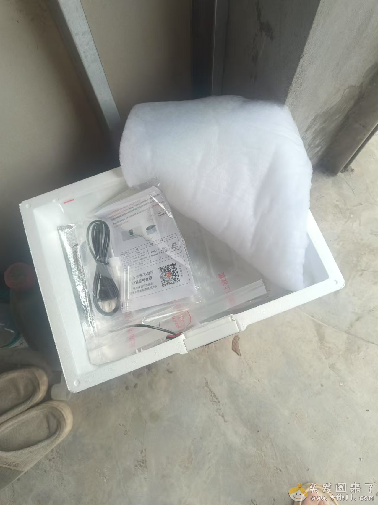 拼多多上面20来块买了个水床孵化器，用来孵化小鹅，已经21天了图片 No.1