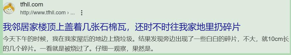 一场深刻的教训：近半年的网站数据丢失，找不回来只能通过回忆来补写（补天计划）图片 No.3