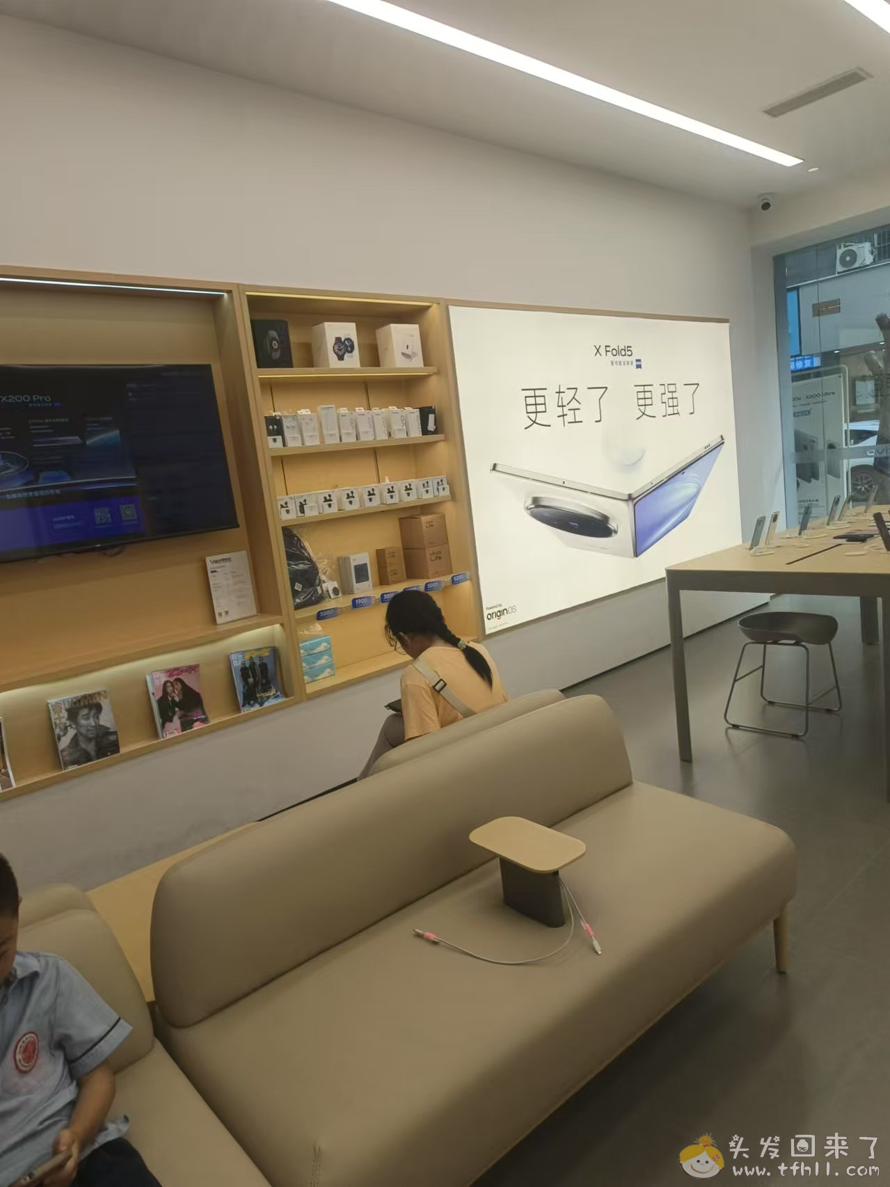 我去年12月份买的一台二手vivo s10pro手机，现在已经不行了图片 No.3