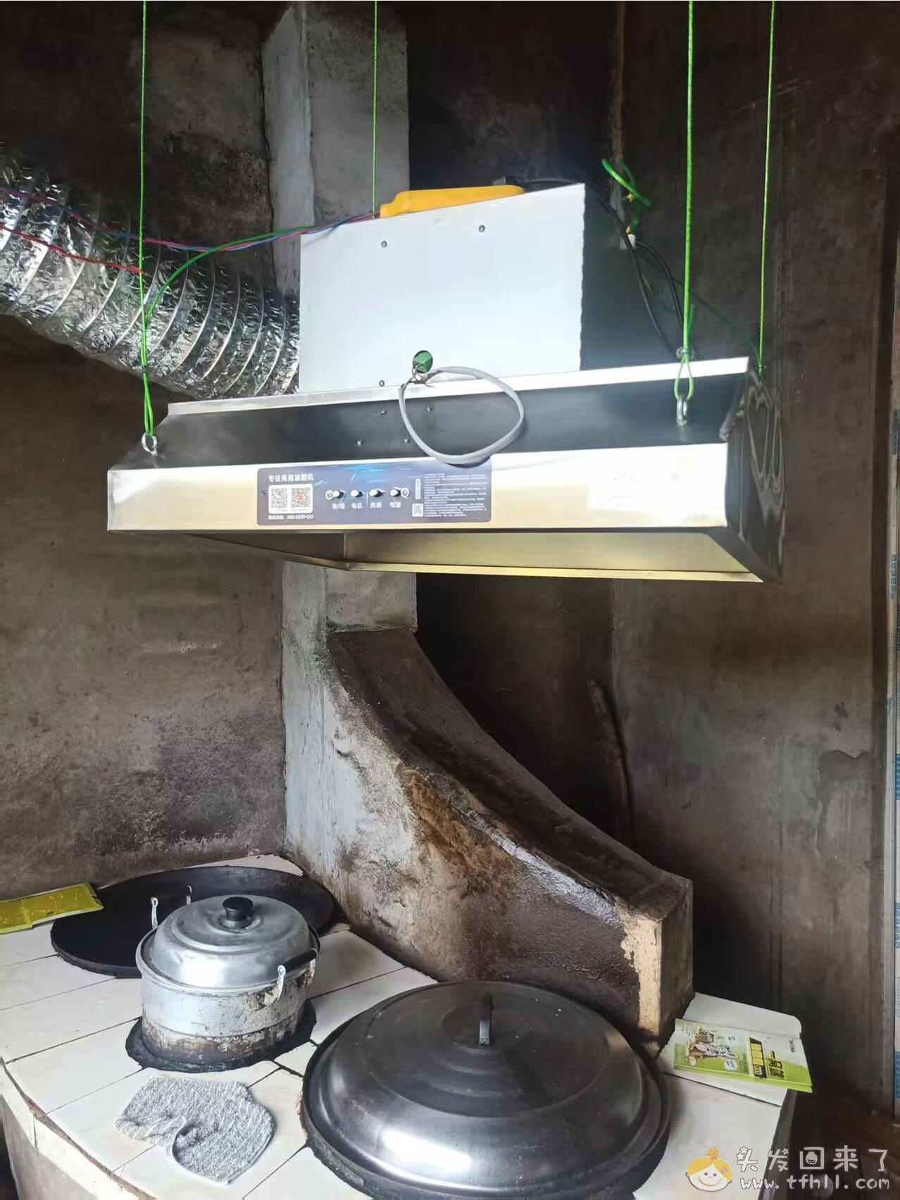 给家里的柴火灶安装了一个简易抽油烟机，花了180块图片 No.3