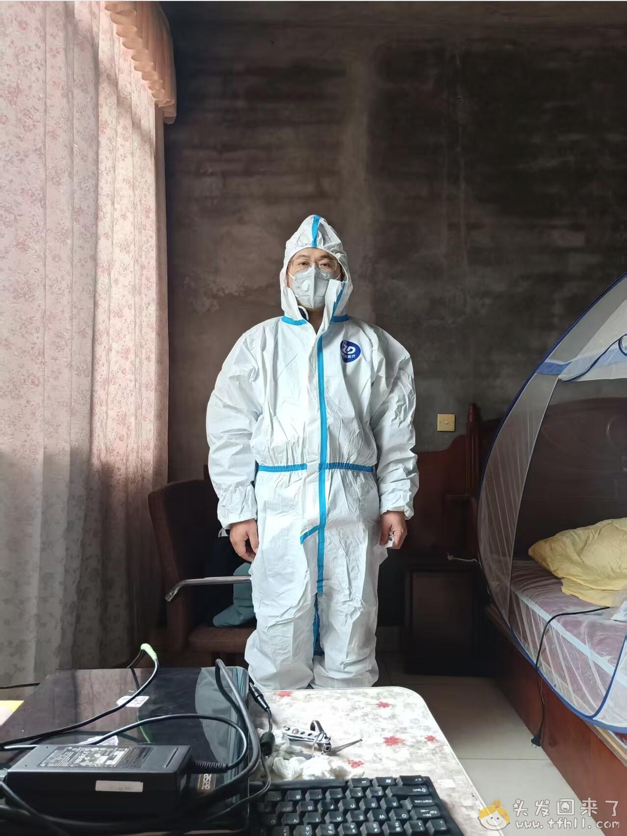 2026年除夕和春节怎么过？我在进行大扫除图片 No.1